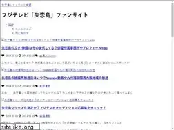 Sites similar to gain5.org