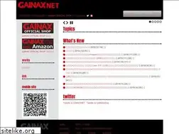 Sites similar to gainax.co.jp