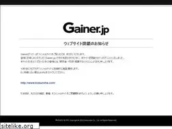 Sites similar to gainer.jp