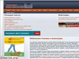 Sites similar to gaingak.ru