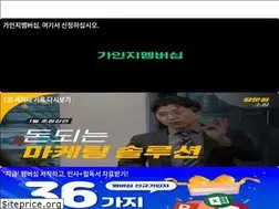 Sites similar to gainge.com
