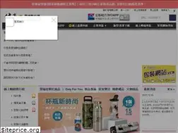 Sites similar to gainhow.tw
