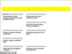 Sites similar to gaini.ru