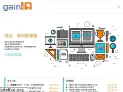 Sites similar to gainia.com