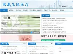 Sites similar to gainshine-tpe.com