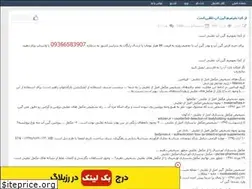 Sites similar to gainupfast.rozblog.com