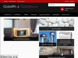 Sites similar to gaiolithos.gr