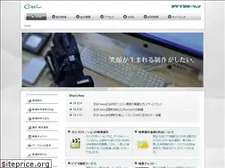 Sites similar to gaipromotion.co.jp