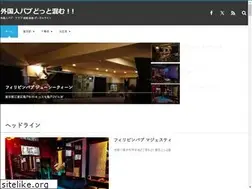 Sites similar to gaipub.com