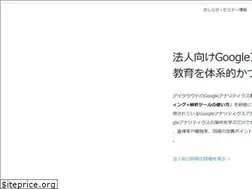Sites similar to gaiq.jp
