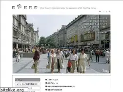 Sites similar to gairo.net