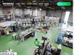 Sites similar to gairoto.co.jp