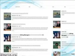 Sites similar to gaishi-job.com