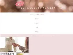 Sites similar to gaishifashion.com