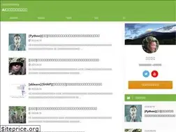 Sites similar to gaishikei-jieikan.com