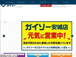 Sites similar to gaiso-anjo.co