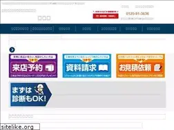 Sites similar to gaiso-aomori.co