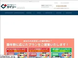Sites similar to gaiso-awaji.co
