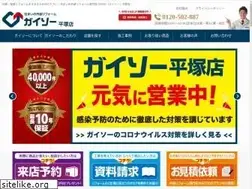 Sites similar to gaiso-hiratsuka.co