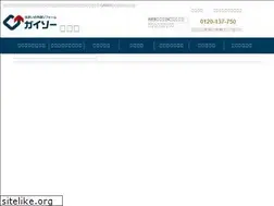 Sites similar to gaiso-kakegawa.co