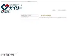 Sites similar to gaiso-kumagaya.co