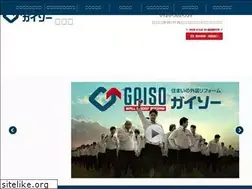 Sites similar to gaiso-kyoto.co