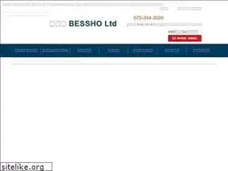 Sites similar to gaiso-kyotonishi.co