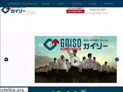 Sites similar to gaiso-matsubara.co