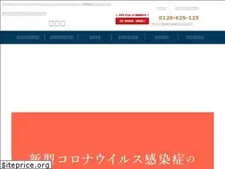 Sites similar to gaiso-nara.co