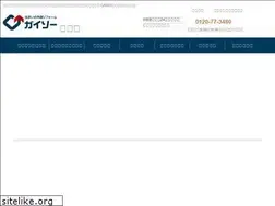 Sites similar to gaiso-numazu.co