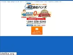 Sites similar to gaiso-reform.com