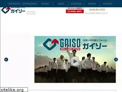 Sites similar to gaiso-tokorozawa.co