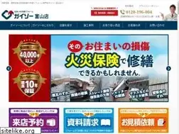 Sites similar to gaiso-toyama.co