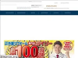 Sites similar to gaiso-toyohashi.co