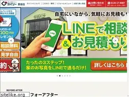 Sites similar to gaiso-toyota.co