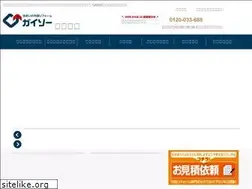 Sites similar to gaiso-utsunomiya.co