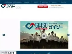 Sites similar to gaiso-yamanashi.co