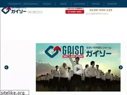 Sites similar to gaiso-yokkaichi.co