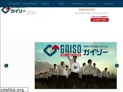 Sites similar to gaiso-yokohama.co