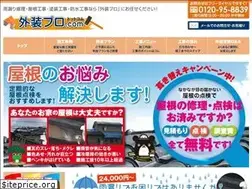 Sites similar to gaisopro.com