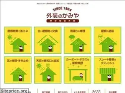 Sites similar to gaisounokamiya.com