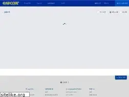 Sites similar to gaist.jp