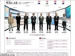 Sites similar to gaitame-lab.com
