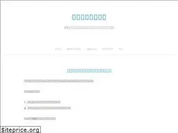 Sites similar to gaitame.club