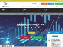 Sites similar to gaitamefinest.com