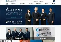 Sites similar to gaitamesk.com