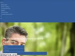Sites similar to gaitanis.gr