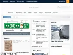 Sites similar to gaiussr.su