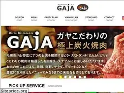 Sites similar to gajafan.com