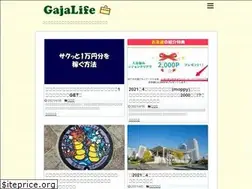 Sites similar to gajalife.com